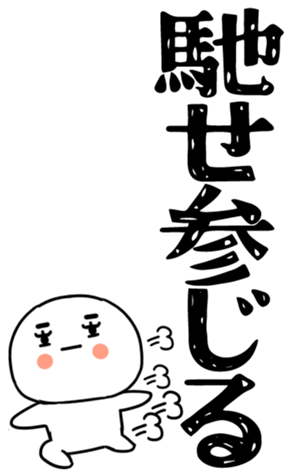833791999