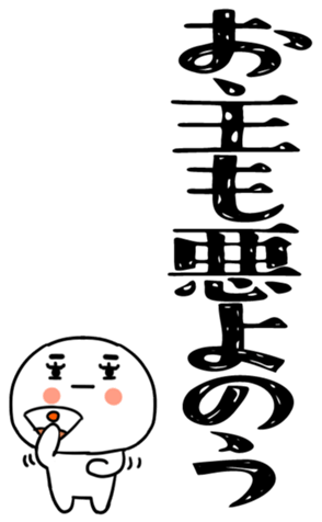 833792000
