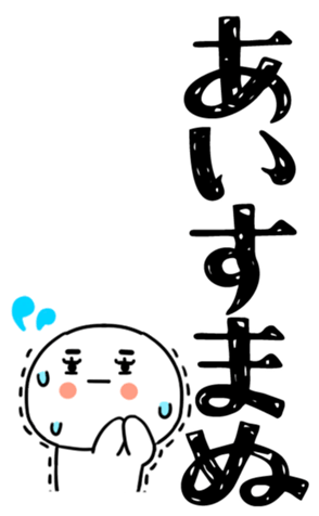 833792003