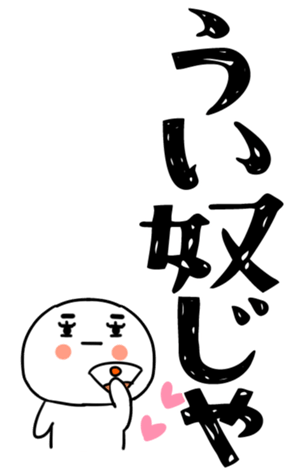 833792008