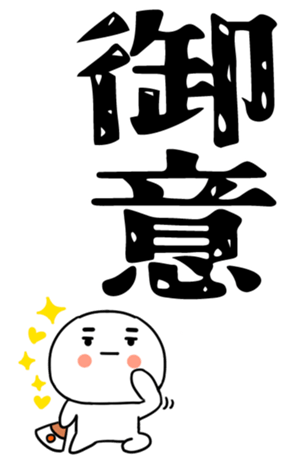 833792009