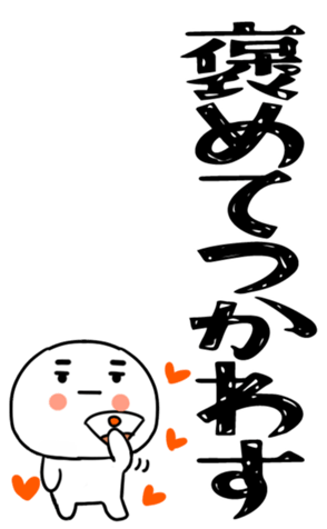 833792015