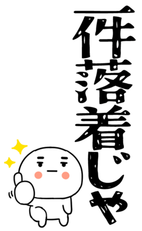 833792020