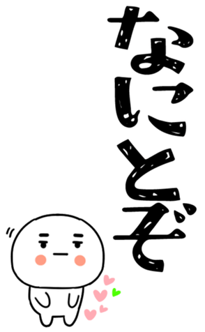 833792021