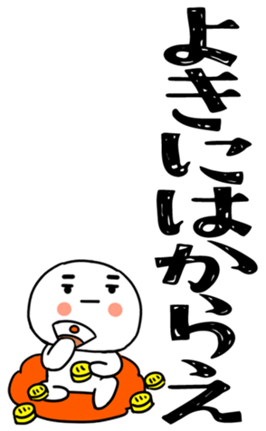 833792025