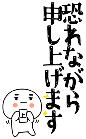 833792029