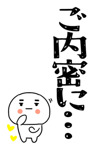 833792035