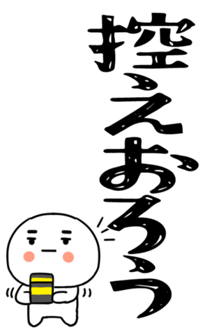 833792037