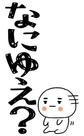 833792044