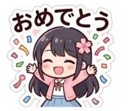 833792209