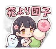 833792210