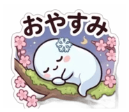 833792211