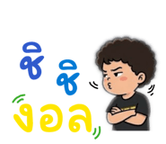 833793433
