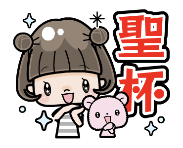 Cute Girl with Bobbed Hair: Taiwan Retro รูปที่ 1