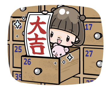 Cute Girl with Bobbed Hair: Taiwan Retro รูปที่ 2