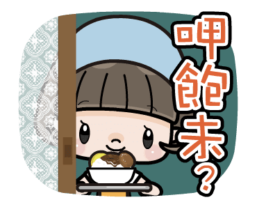 Cute Girl with Bobbed Hair: Taiwan Retro รูปที่ 6