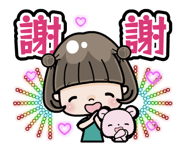 Cute Girl with Bobbed Hair: Taiwan Retro รูปที่ 8