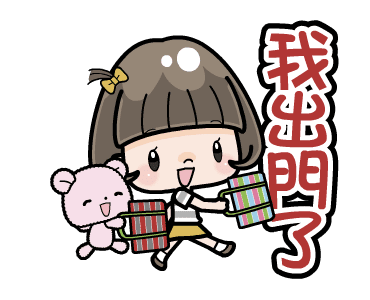 Cute Girl with Bobbed Hair: Taiwan Retro รูปที่ 9