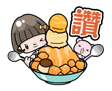 Cute Girl with Bobbed Hair: Taiwan Retro รูปที่ 10