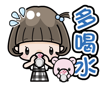 Cute Girl with Bobbed Hair: Taiwan Retro รูปที่ 11
