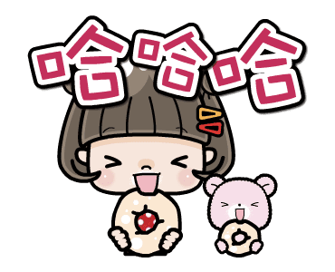 Cute Girl with Bobbed Hair: Taiwan Retro รูปที่ 12