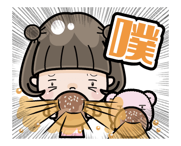 Cute Girl with Bobbed Hair: Taiwan Retro รูปที่ 20