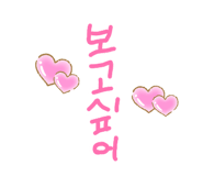 833795185