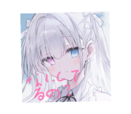 833795237