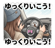 833795266
