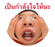 833795732