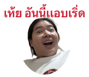 833795734