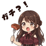833796123