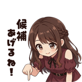 833796133