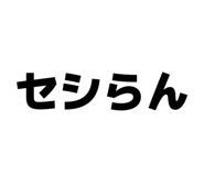 833797274