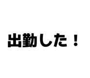 833797278