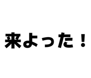 833797280