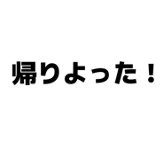 833797281
