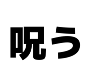 833797283