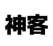 833797287
