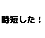 833797288