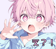 833797564