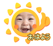 833798361