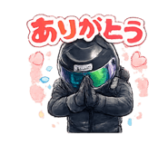 833798602