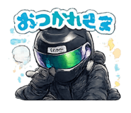 833798607