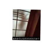 833798733