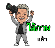 833799776