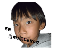 833800924