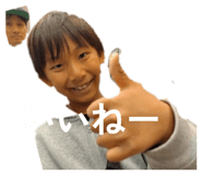833800926