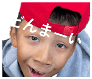 833800927