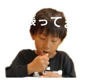 833800935